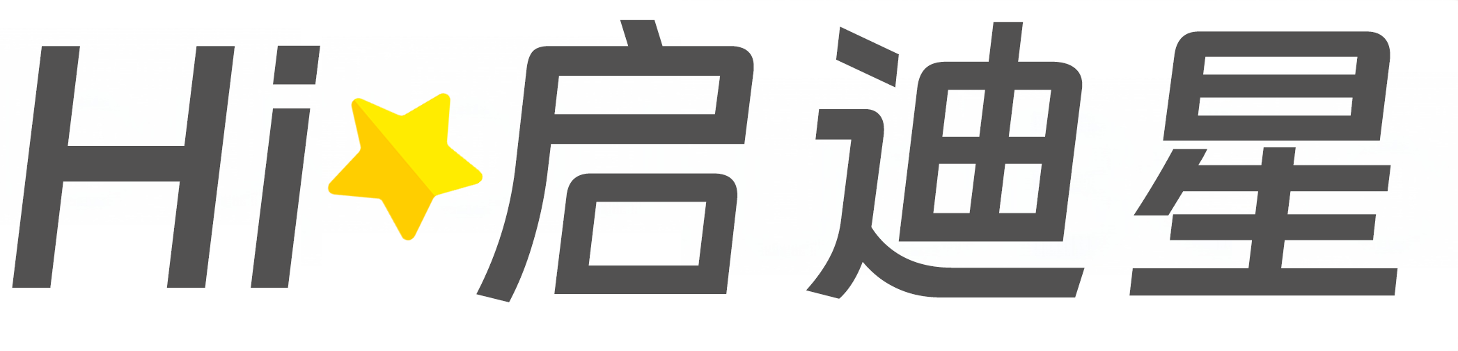 装配式建筑构件智能制造技术论文怎么写|论文辅导|论文查重|论文降AI|论文润色|论文选题|毕业论文